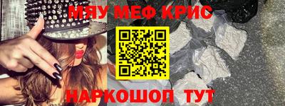 соль курить ск Азнакаево