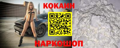 соль курить ск Азнакаево