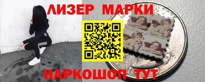 MDMA Premium VHQ Абакан