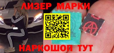 соль курить ск Азнакаево