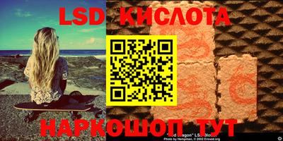 MDMA Premium VHQ Абакан