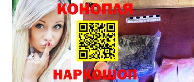MDMA Premium VHQ Абакан