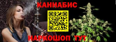 MDMA Premium VHQ Абакан