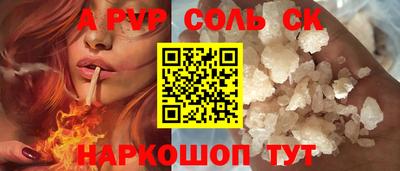 MDMA Premium VHQ Абакан