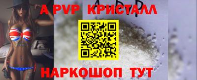 соль курить ск Азнакаево