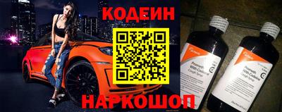 соль курить ск Азнакаево