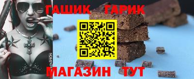 MDMA Premium VHQ Абакан