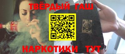 MDMA Premium VHQ Абакан